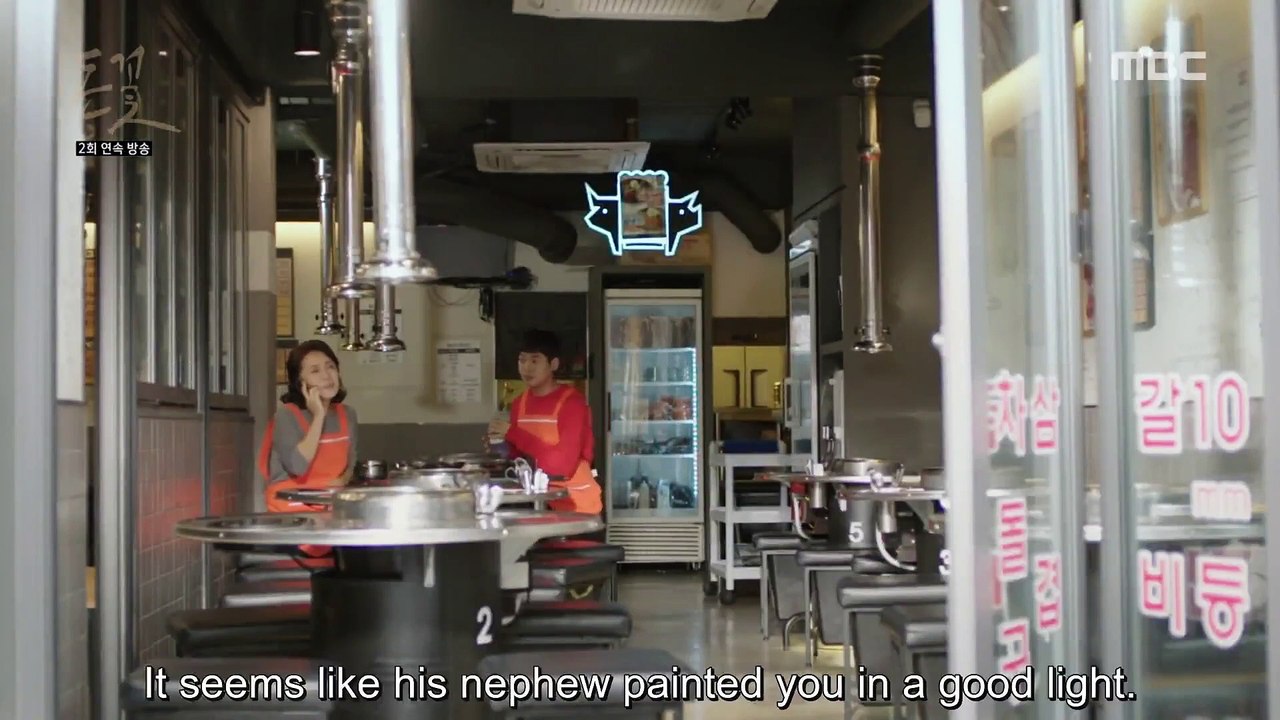 Money Flower ep 1 eng sub