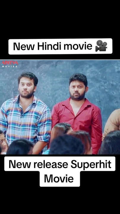 New Movie short