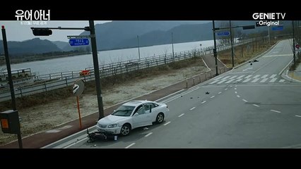[1차 티저] 손현주 VS 김명민 두 아버지의 치열한 사투 | 유어 아너