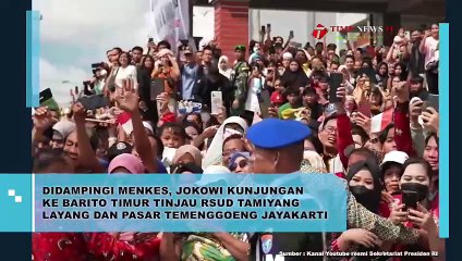 Presiden Jokowi Tinjau Kesiapan RSUD Tamiang Layang Terima Peralatan Medis Modern