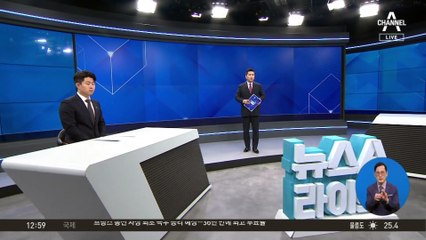 北 인권보고서에 강제북송 탈북민 충격 증언 담겨