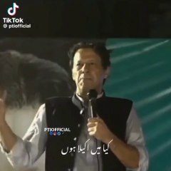 Doesn't this people in a corrupt environment have a fundamental right to speak up for their right imrankhan# Nation's Hero_Imran_Khan# Stay with Imran Khan# #ReleaselmranKhan #Fixed_Match_Disapproved