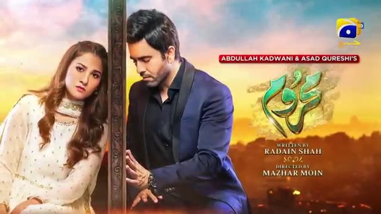 المسلسل الباكستاني Mehroom الحلقة 15 مترجم للعربي | المسلسل الباكستاني محروم الحلقة 15 مترجم للعربي