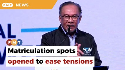 Matriculation spots opened to all top scorers to ease tensions, says PM