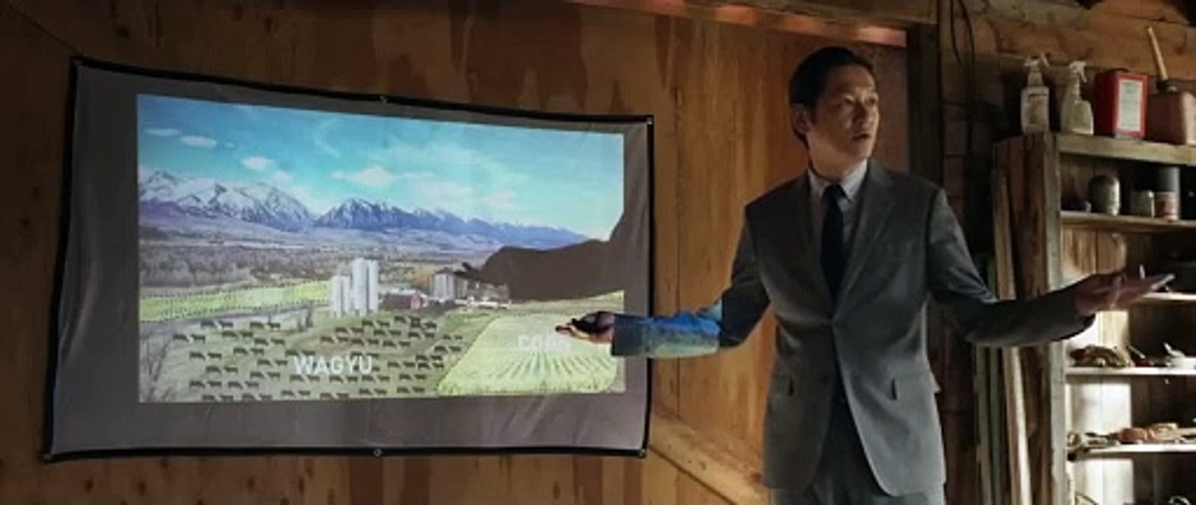 Tokyo Cowboy Trailer OV