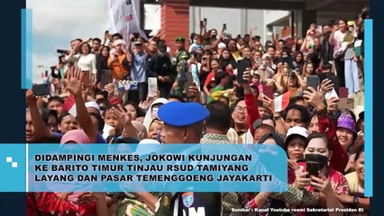 Didampingi Menkes, Jokowi Sidak RSUD Tamiyang Layang di Barito Timur