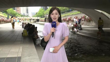 [날씨] 서울 30℃,  '후텁지근' ...내일 전국 장맛비, 최고 150mm / YTN