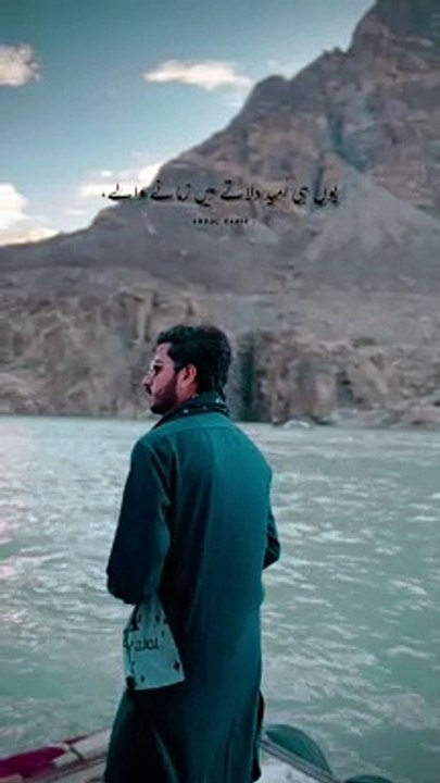 Haider Dhillon(Hadi)