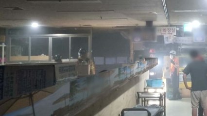 안양 농수산물시장 화재...스프링클러로 자체 진화 / YTN