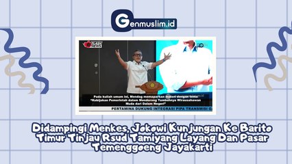 Didampingi MENKES, Presiden Jokowi Lakukan Kunjungan ke Barito Timur Tinjau RSUD Tamiyang Layang dan Pasar Temenggoeng Jayakarti