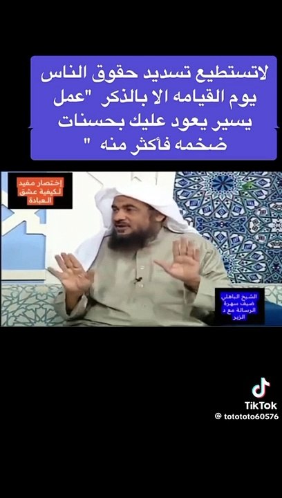 VID-20240630-WA0081