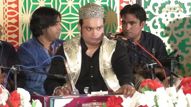 ALI Haq Ae _ Abid Meher Ali _ Qasida _ Noshahi Qawwali _ JalalPur Jattan