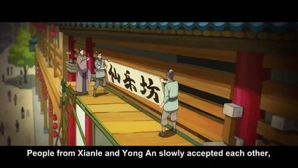 Heaven Official's Blessing S2 EP.11 ENG SUB