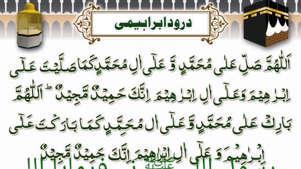 Qayamat ke Din Allah Tala teen Tarah Ke Logon ka aap Muddai ho ga Hadees Mubarak