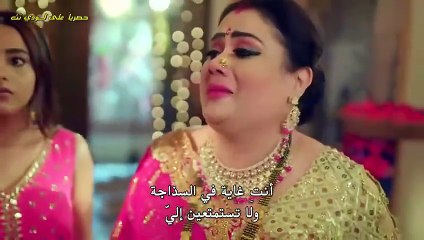 مسلسل الساحرة المتزوجة مترجم حلقة 64