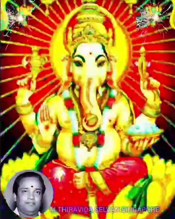 கேட்க வேண்டிய விநாயகர் பாடல் TMS LEGEND M.THIRAVIDA SELVAN SINGAPORE TMS FANS