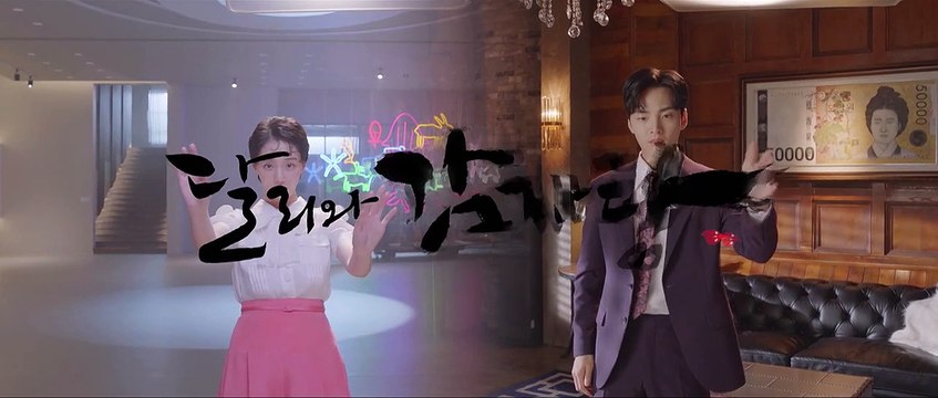 Dali & Cocky Prince S01 ep16 last episode | (Hindi Dubbed) | Complete Drama | Korean Drama | #KoreanDrama #HindiDubbed #RomanticComedy #CompleteDrama #KDrama #DubtasticZone #HindiDubbing #LoveStory #HindiDubbingDrama #TopKDrama #DramaLovers