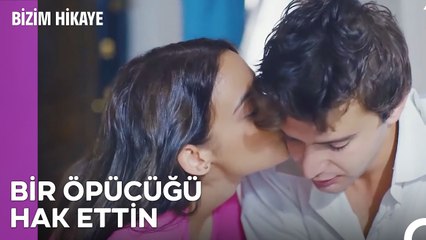 Rahmet'den Özel Ders - Bizim Hikaye 1. Bölüm