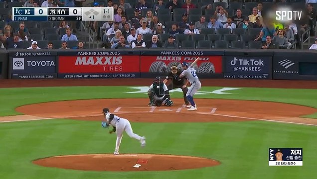 스포츠중계 빠른티비 [MLB] 캔자스시티 vs 뉴욕 양키스 하이라이트 2024.09.11 (수) 0805