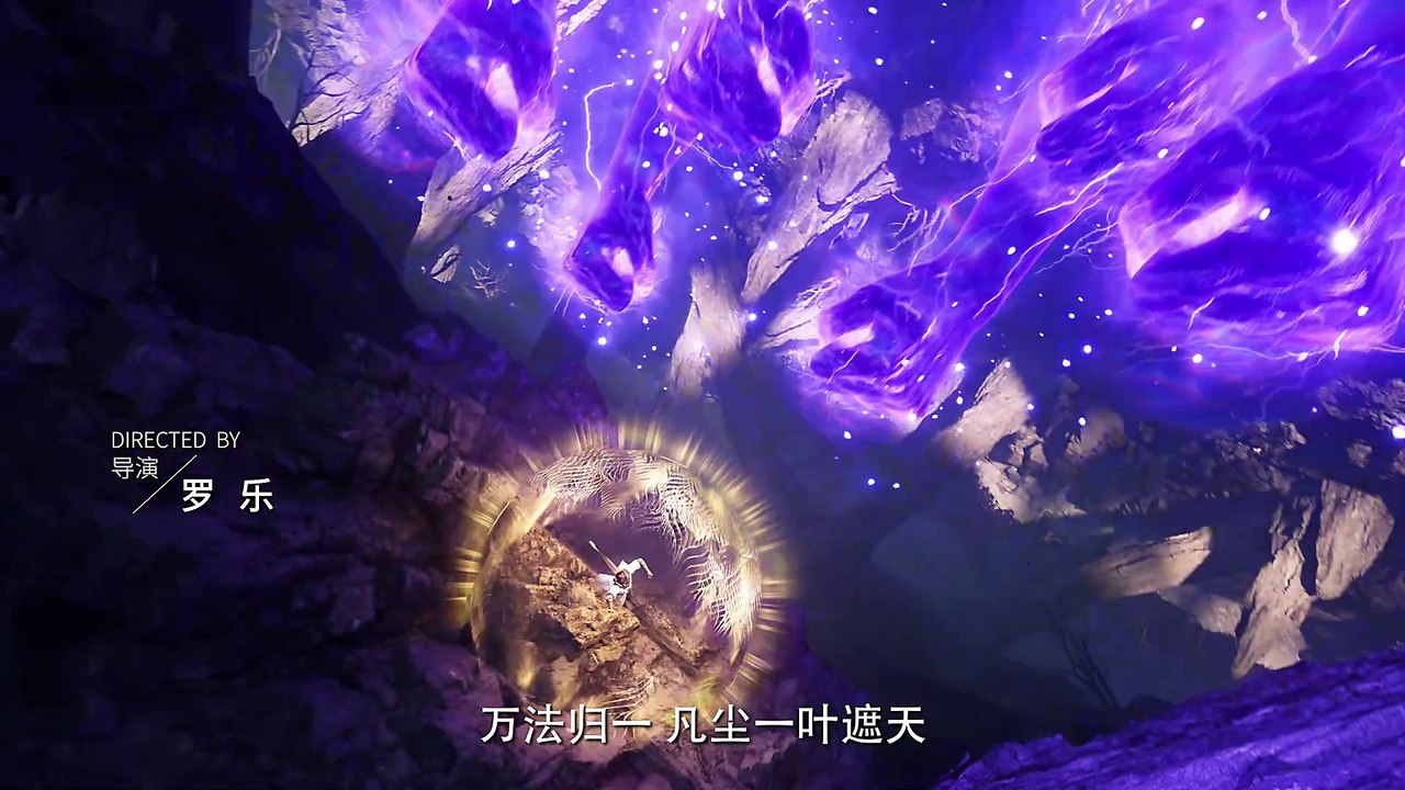 Shrouding The Heavens - S1 E74 Eng Sub 4K ThuNgaMovie