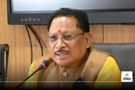 CG Video: कांग्रेस का एक नेता देश को बदनाम कर रहा है... CM साय ने राहुल गांधी पर जमकर बोला हमला...