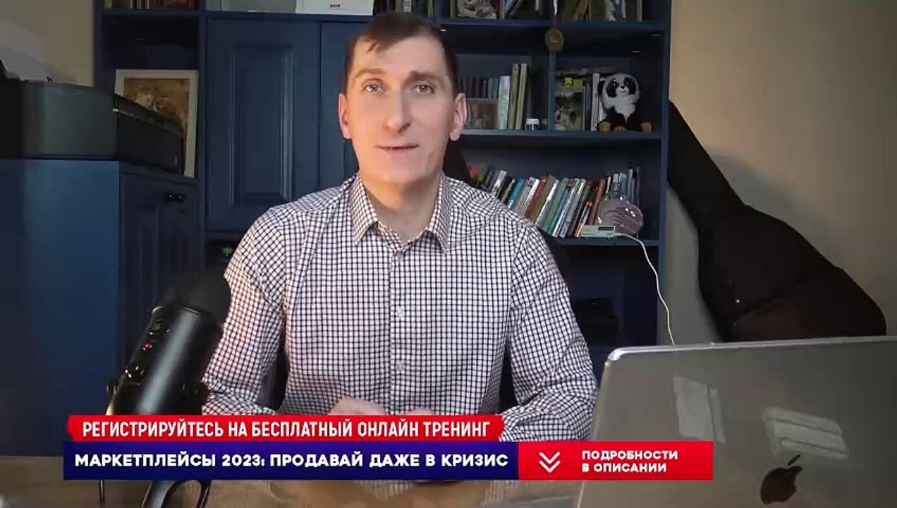ТОП 5 опасных товаров, которые не стоит продавать. Как продавать на Валберис как самозанятый