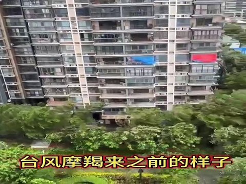 Recopilación de videos de los destrozos causados por el Tifón Yagi en China y Vietnam (7-8/09/2024)