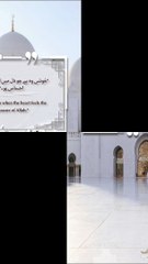 Best Quotes #shortsviral #surah #shorts #short #shortvideo #shortsfeed #shortsyoutube #shortsbeta