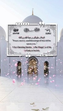 Best Quotes #shortsviral #surah #shorts #short #shortvideo #shortsfeed #shortsyoutube #shortsbeta