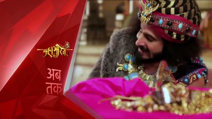 Mahabarata Episode 40 Dubbing Indonesia