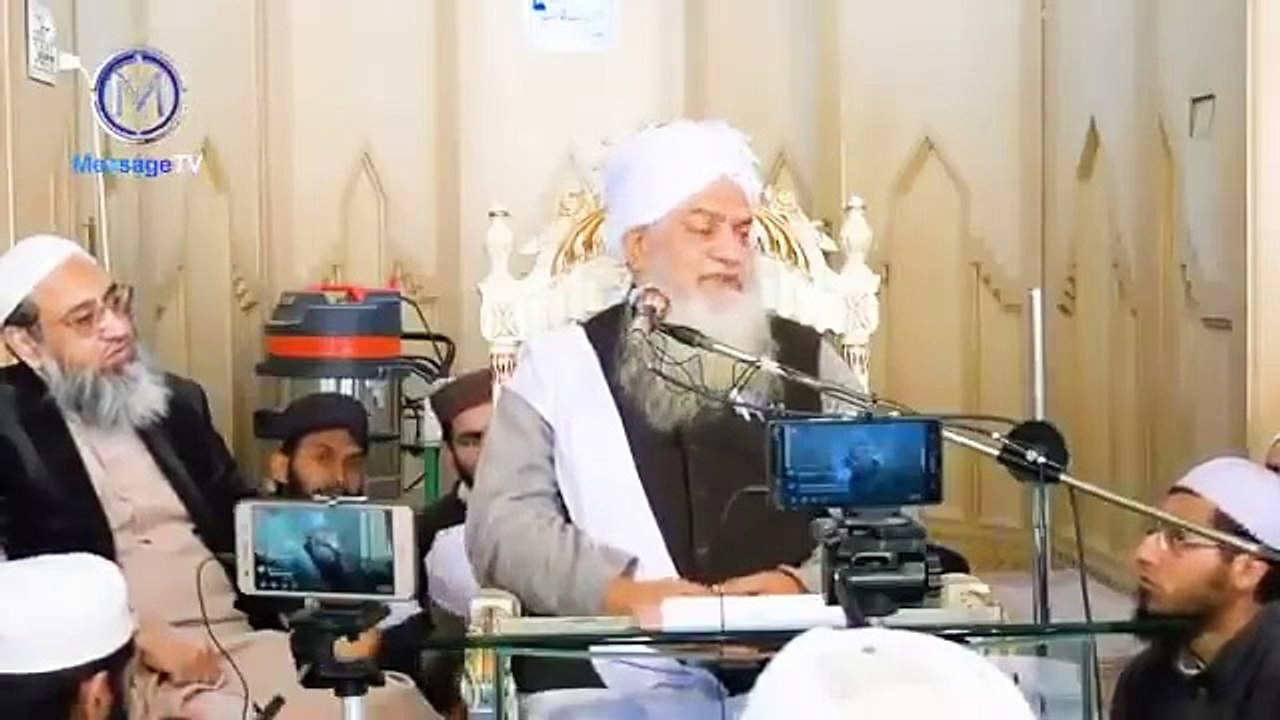 ilm hasil karnay k 3 tariqay