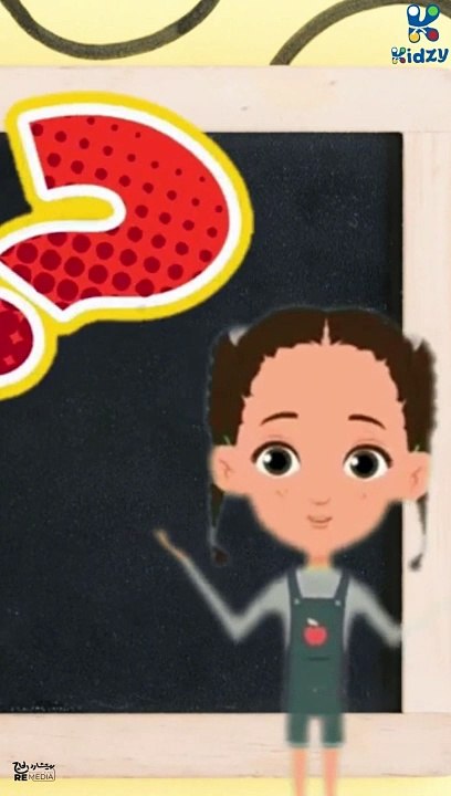 مين عرف الإجابة؟