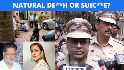 क्या सच में Malaika Arora के पिता ने खुदकुशी की है, IPS अधिकारी ने किया खुलासा