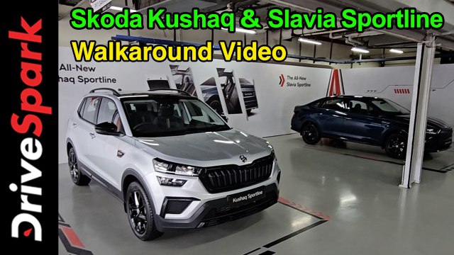 Skoda Kushaq & Slavia Sportline Walkaround Video | Exterior | Interior | Specifications