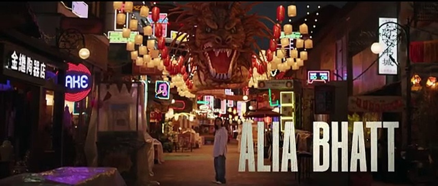 JIGRA_-_OFFICIAL_TEASER_TRAILER____Ulti_Ginti_Shuru___Alia_Bhatt___Vedang_Raina___Vasan_Bala__11_Oct(360p)