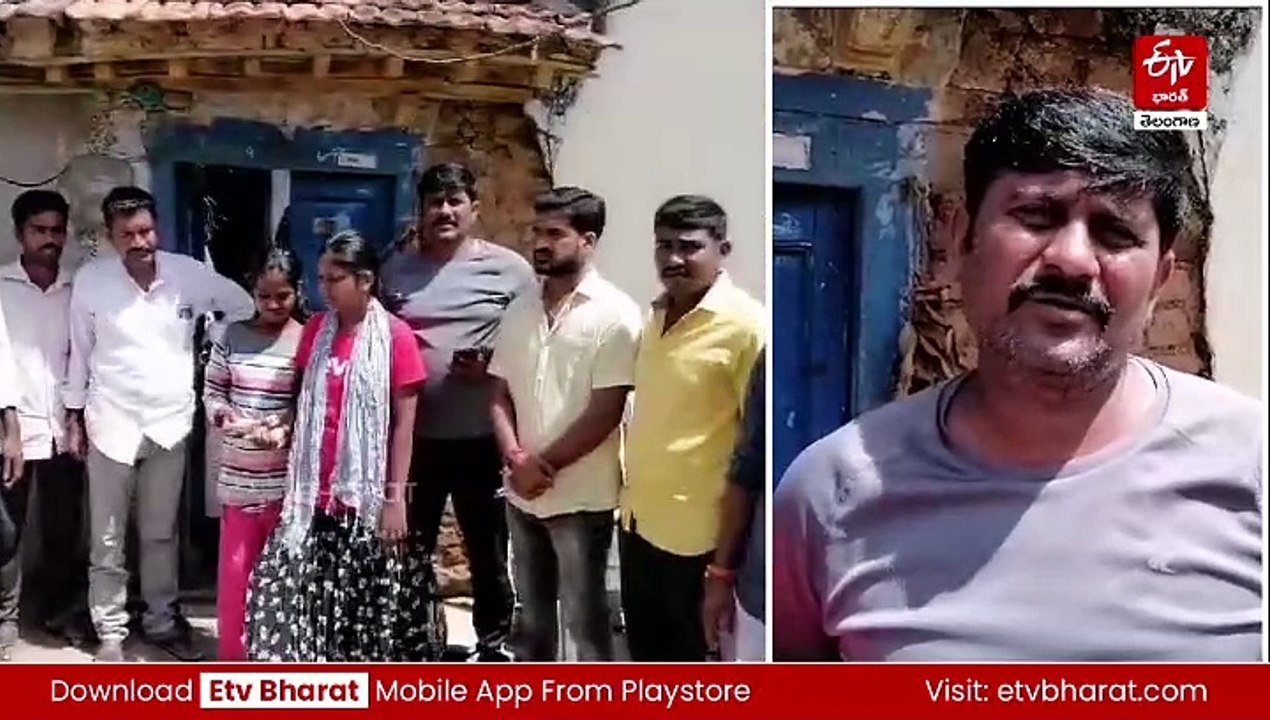 తల్లీతండ్రిమరణంతో అనాథలైన ఇద్దరు బిడ్డలు - అండగా నిలిచిన గ్రామయువత