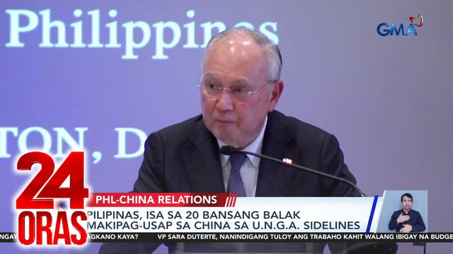 Pilipinas, isa sa 20 bansang balak makipag-usap sa China sa U.N.G.A. sidelines | 24 Oras