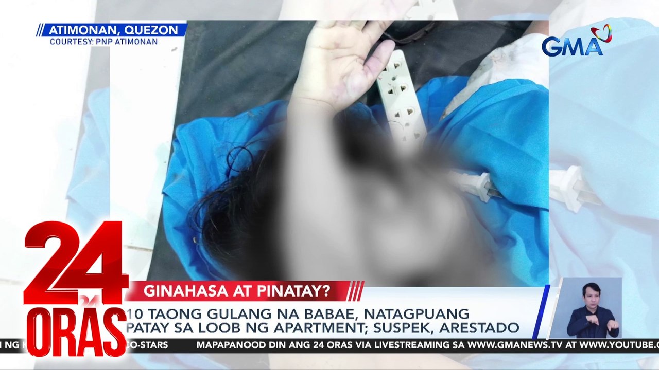 10 taong gulang na babae, natagpuang patay sa loob ng apartment; suspek, arestado | 24 Oras