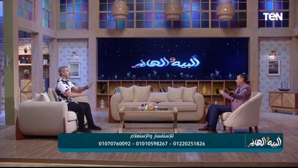 د. علاء الدين أحمد يتحدث عن كورس علاجي ومكمل غذائي لعلاج آلام المفاصل والعضلات