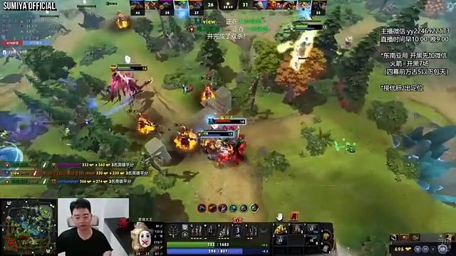 This Gatling Gun Build is indeed quite fun | Sumiya Stream Moments 4548