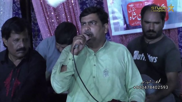 Live Program Mela Utam _ Murshad Kro Kuj Qimat Thorhi | Sufi Kalam