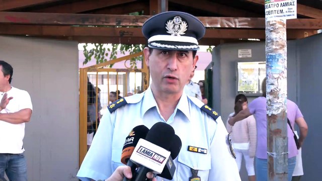 Ενημερωτικά φυλλάδια από την τροχαία Λαμίας στους μαθητές του 6ου Δημοτικού Σχολείου Λαμίας