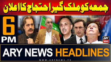 ARY News 6 PM Headlines | 11th September 2024 | Prime Time Headlines
