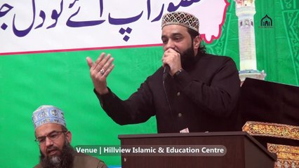 04. Qari Noman Anwar Qadri