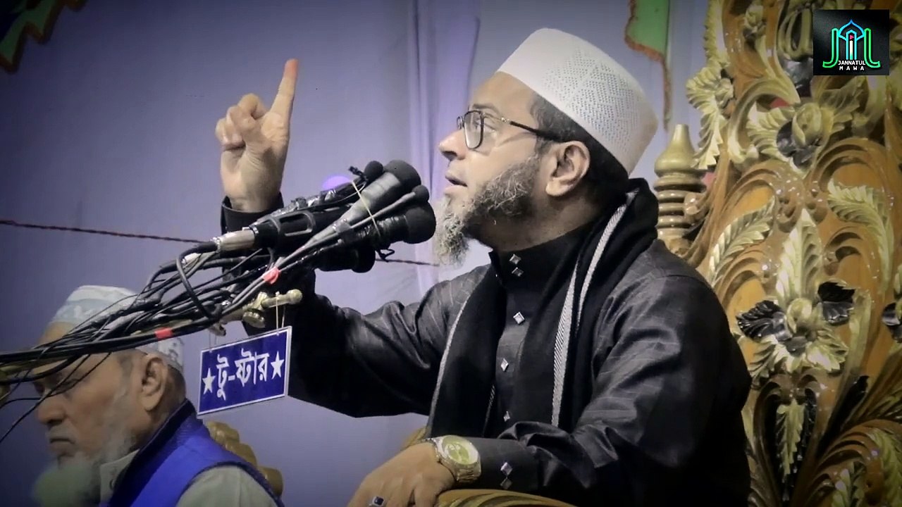 আল্লাহর আদালতে হযরত ওমরের গলায় আমি গামছা লাগাবো কে এই নারী | Mufti Nasir Uddin Ansari