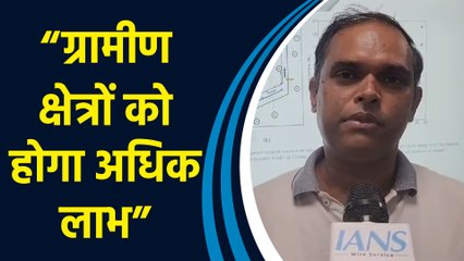 IIT BHU के Solar Chimney Power Plant से पूरे गांव को मिल सकती है बिजली