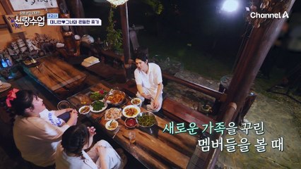 //거짓말// 외로움을 느끼지 않는 데니!? 혼자가 좋은 진짜 이유