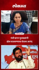 “पवार साहेब आणि मला आमंत्रणच नाही... हे वागणं संविधान विरोधी” - सुळे