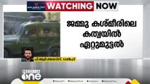 ജമ്മു കശ്മീരിലെ കത്വയിൽ സുരക്ഷാ സേനയും ഭീകരരും തമ്മിൽ ഏറ്റുമുട്ടൽ