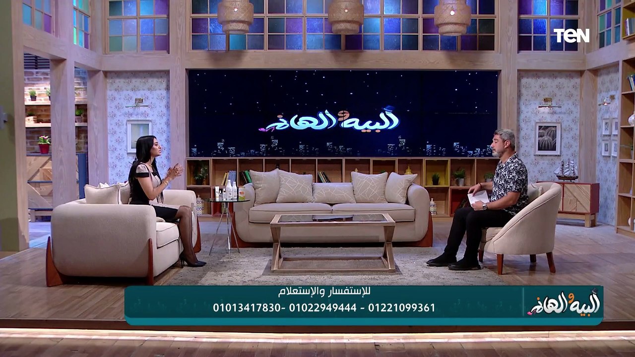 د. أية سبيتان أخصائية الشعر في مصر هتقولك أسباب مشكلة فراغات الشعر وأفضل علاج بطريقة سهلة وبسيطة